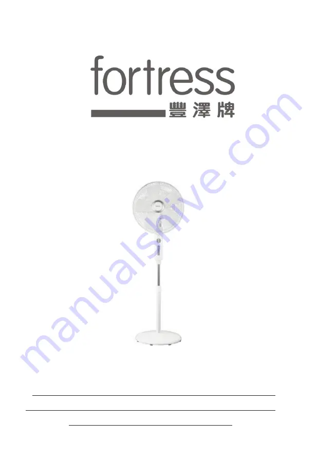 Fortress Technologies FSF1616 User Manual Download Page 1