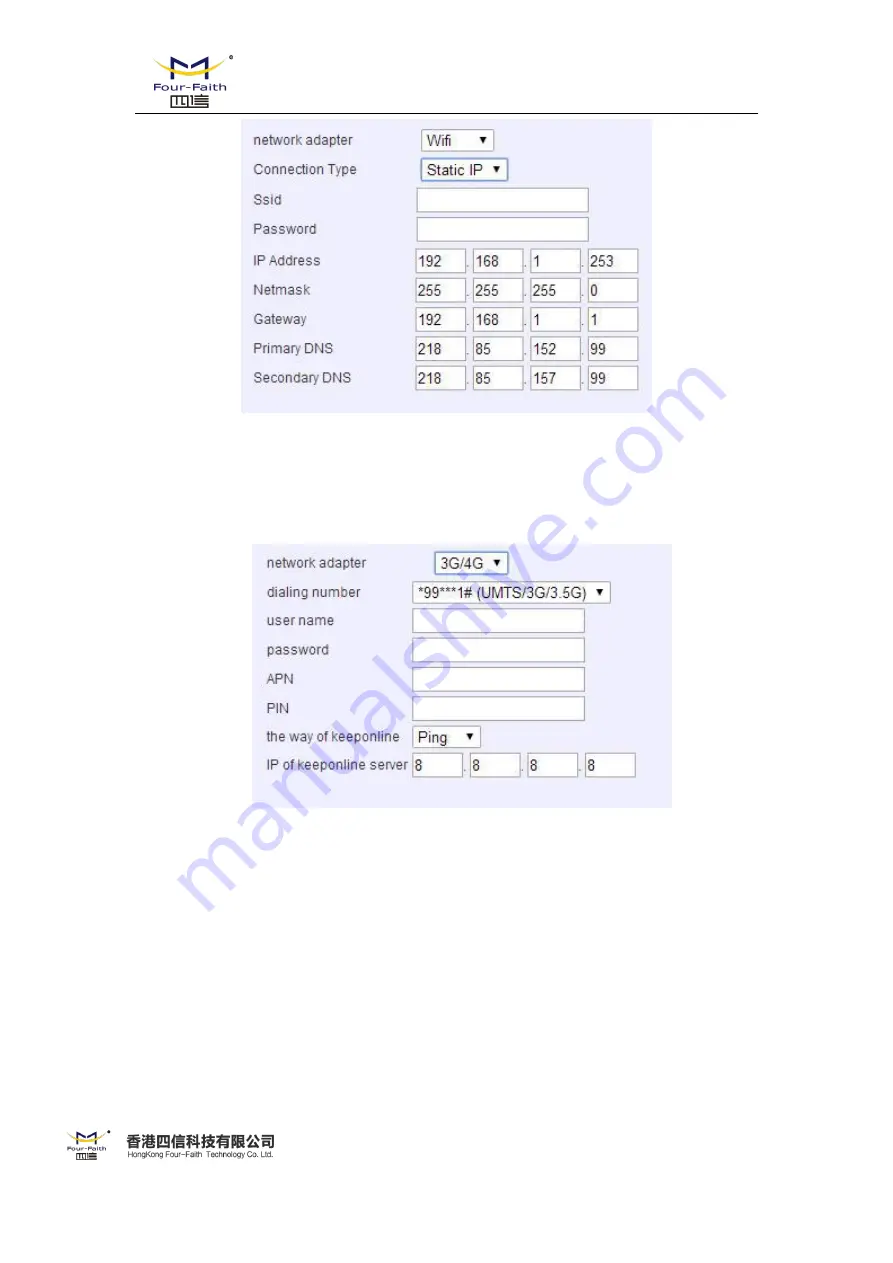 Four-Faith F-DVR200 User Manual Download Page 45