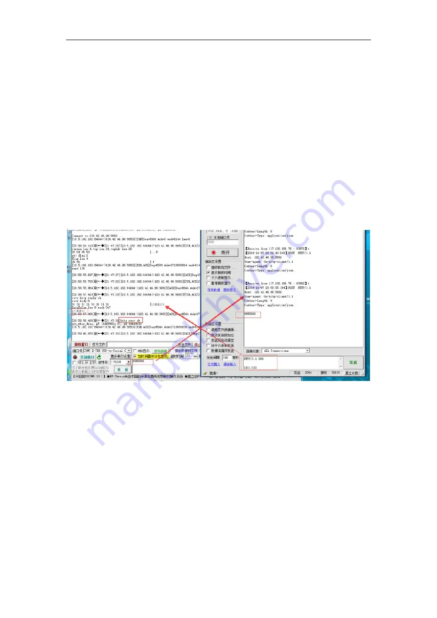 Four-Faith F-IM100 Series User Manual Download Page 41