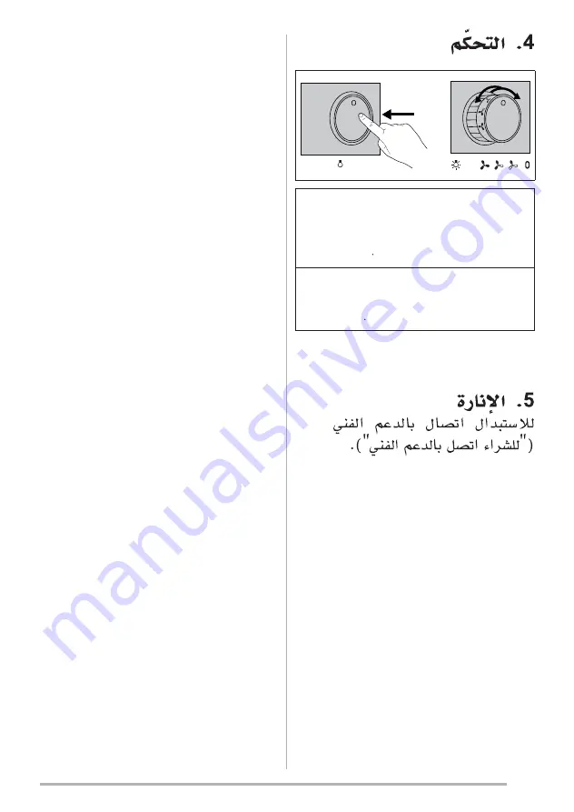 Franke 321.0536.200 User Manual Download Page 59