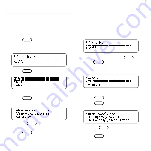 Franklin Bookman DBP-2076 User Manual Download Page 12