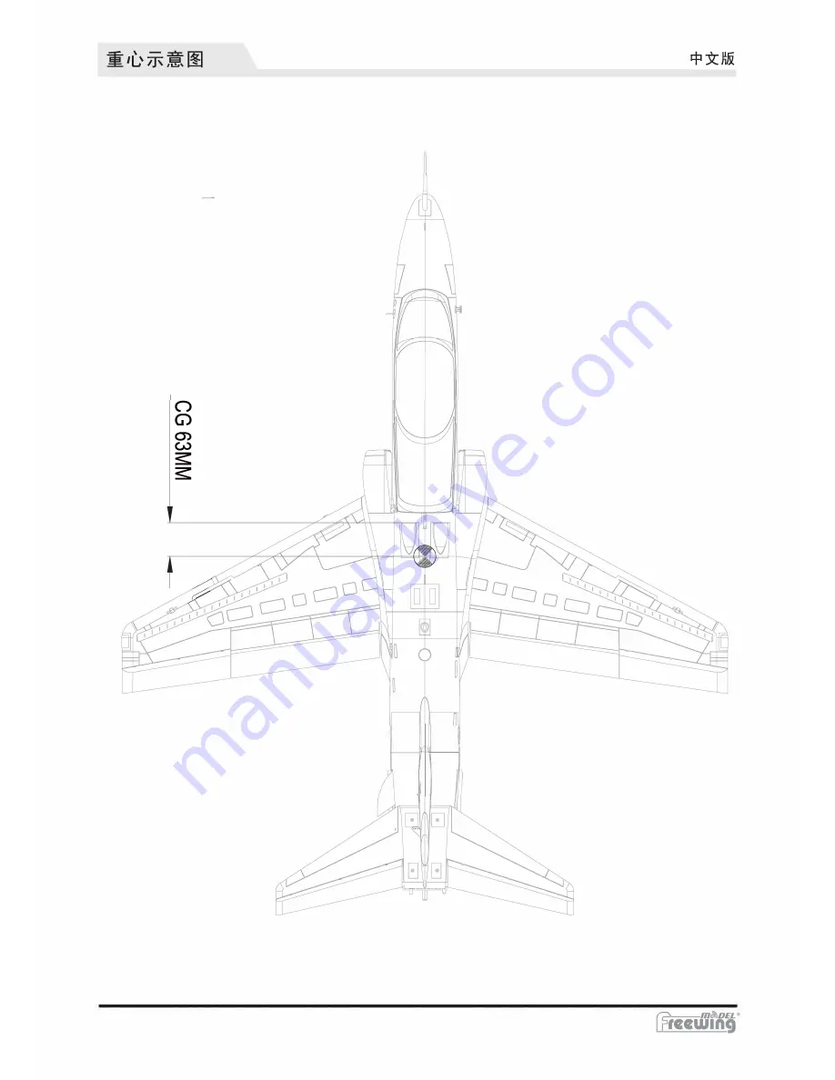 Freewing FJ307 User Manual Download Page 27