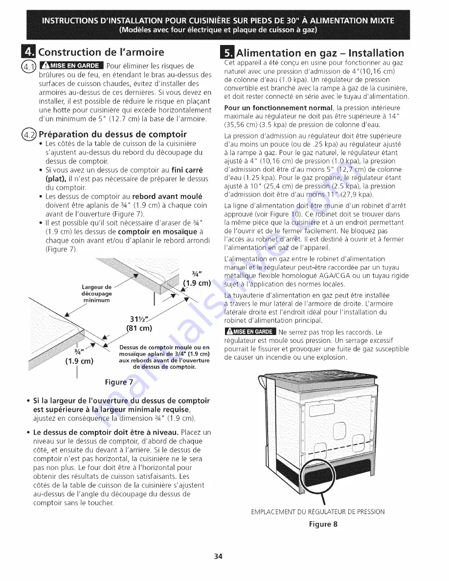 Frigidaire CGDS3065KB2 Service Скачать руководство пользователя страница 34