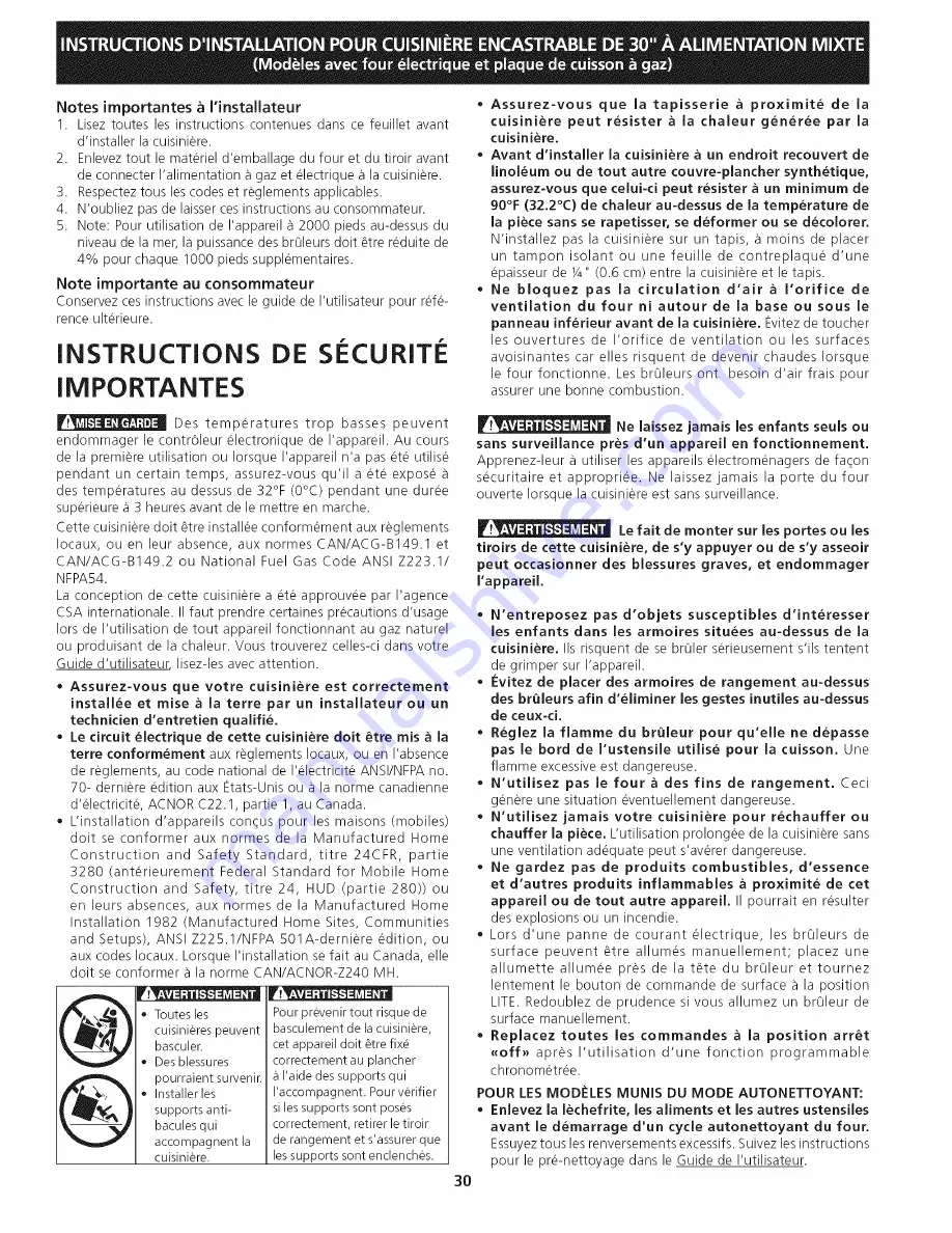 Frigidaire CGDS3065KF6 Installation Instructions Manual Download Page 30