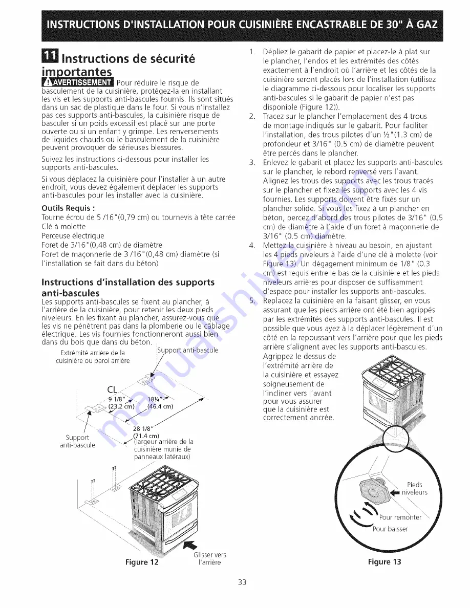 Frigidaire CPGS3085KF7 Скачать руководство пользователя страница 33