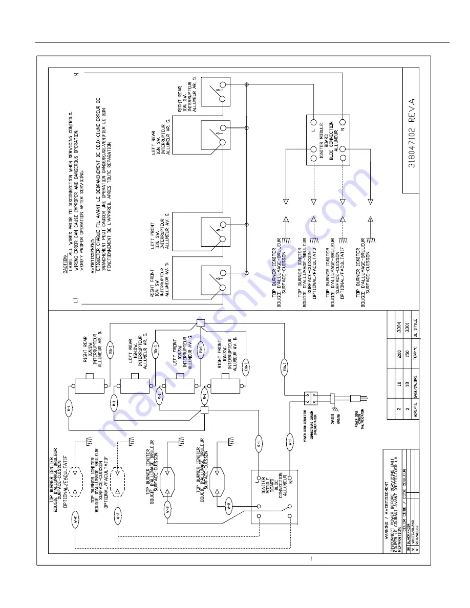 Frigidaire FGC3X8XE Factory Parts Catalog Download Page 6