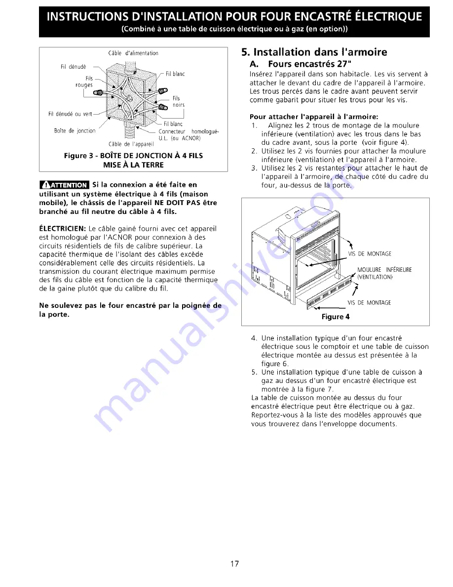 Frigidaire GLEB30S8CBB Скачать руководство пользователя страница 17