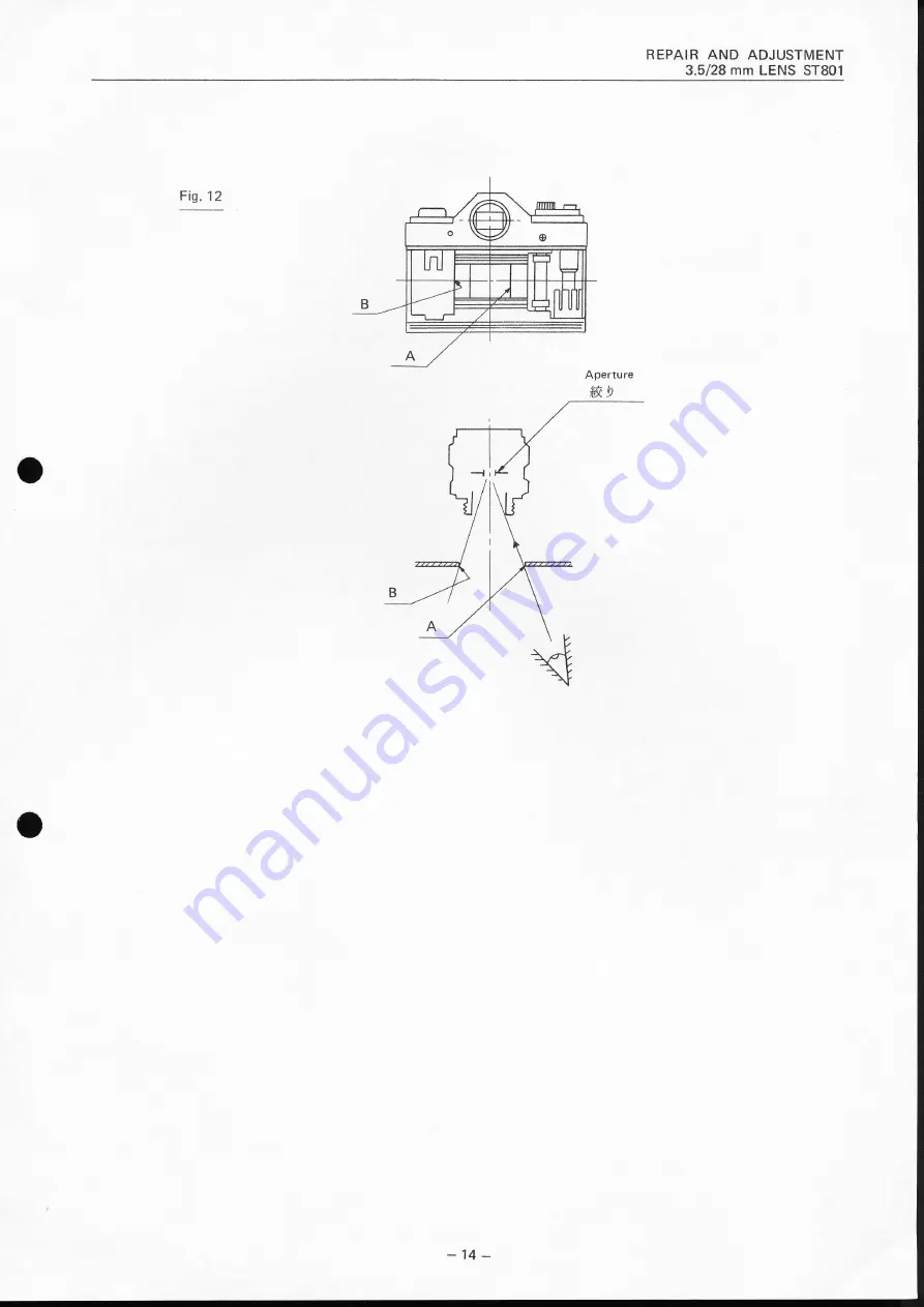 FUJICA ST801 Manual Download Page 19