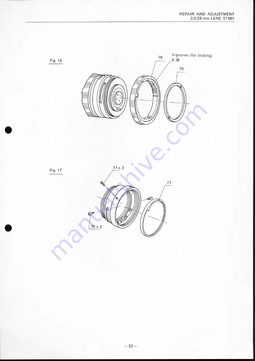 FUJICA ST801 Manual Download Page 27