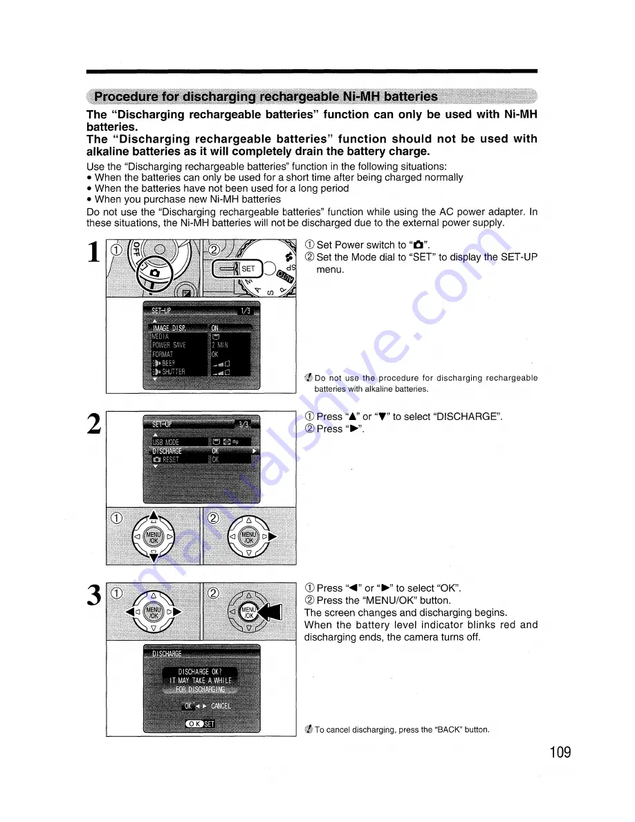 FujiFilm FINEPIX S7000 Скачать руководство пользователя страница 111