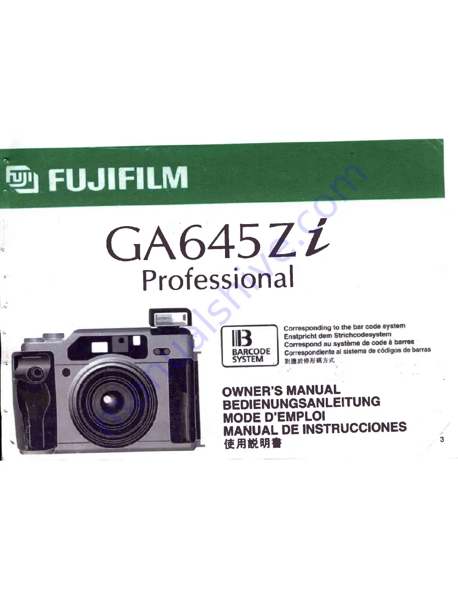 FujiFilm GA645Zi Owner'S Manual Download Page 1