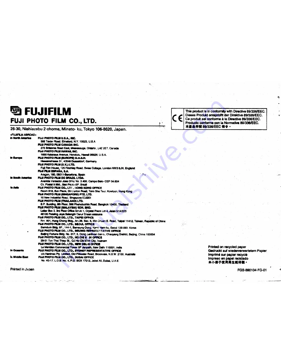 FujiFilm GA645Zi Скачать руководство пользователя страница 40