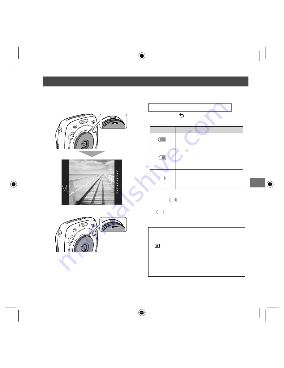 FujiFilm INSTAX SQUARE SQ10 Скачать руководство пользователя страница 189