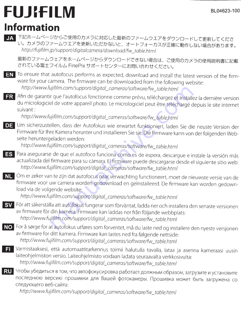 FujiFilm XF18-135mmF3.5-5.6 R LM OIS WR Owner'S Manual Download Page 13