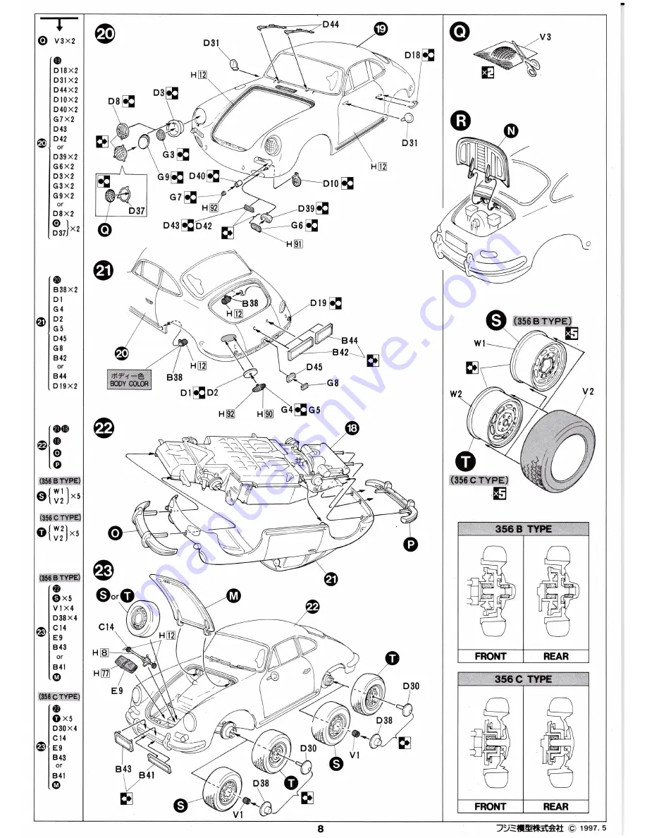 Fujimi 08027 Instructions Manual Download Page 8