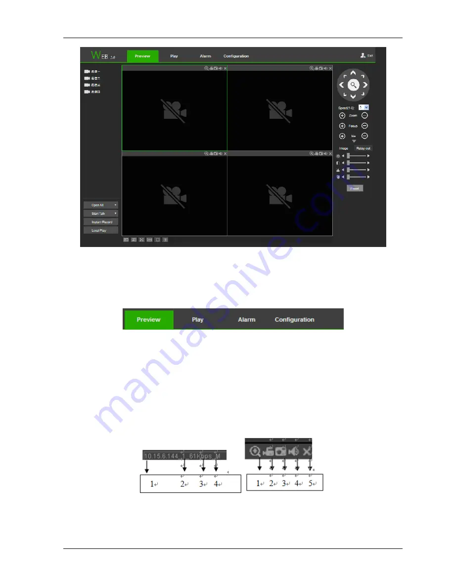 Fujinet CVR5104HG User Manual Download Page 75