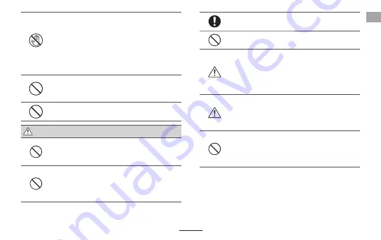 FUJINON XF23MMF2 R WR Owner'S Manual Download Page 3