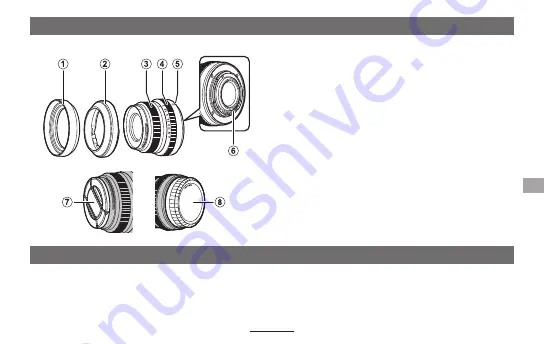 FUJINON XF23MMF2 R WR Скачать руководство пользователя страница 77