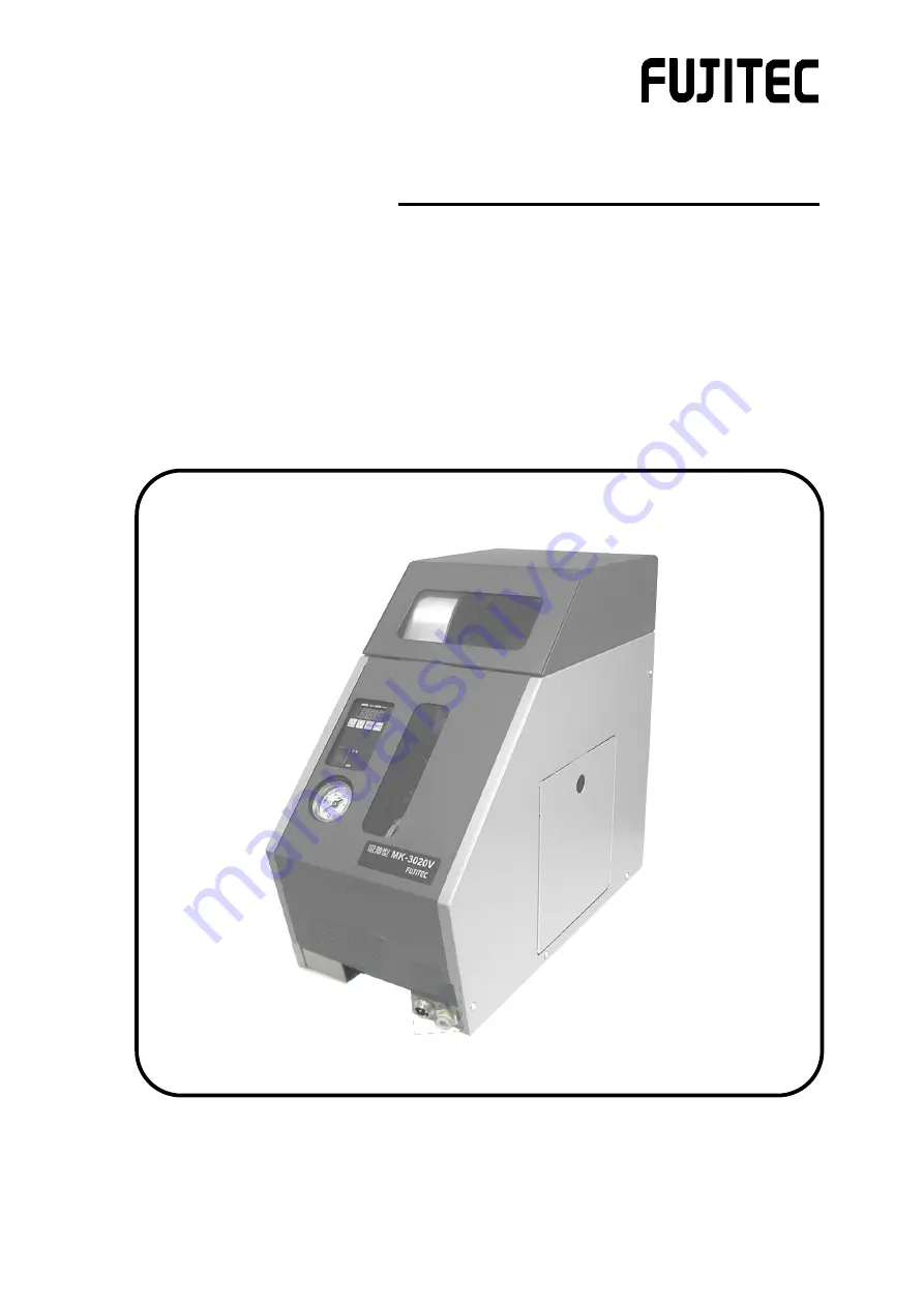 Fujitec VIS SETTER MK-3020 Instruction Manual Download Page 1