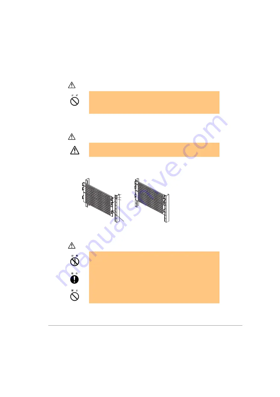 Fujitsu 19R-261A2 Скачать руководство пользователя страница 12