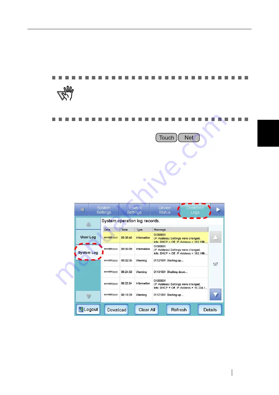 Fujitsu 6000NS - fi - Document Scanner Скачать руководство пользователя страница 165