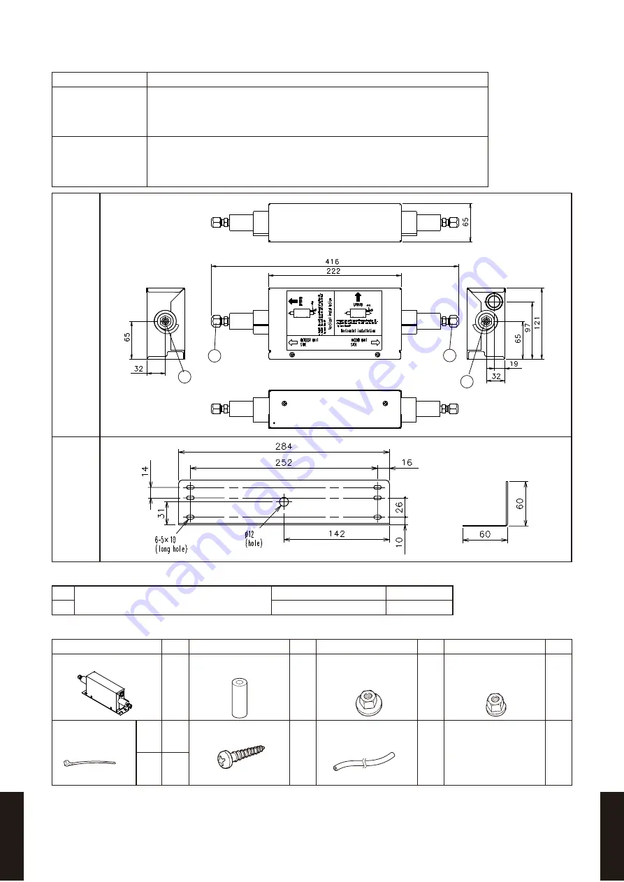 Fujitsu AB* A12GATH Design & Technical Manual Download Page 1065