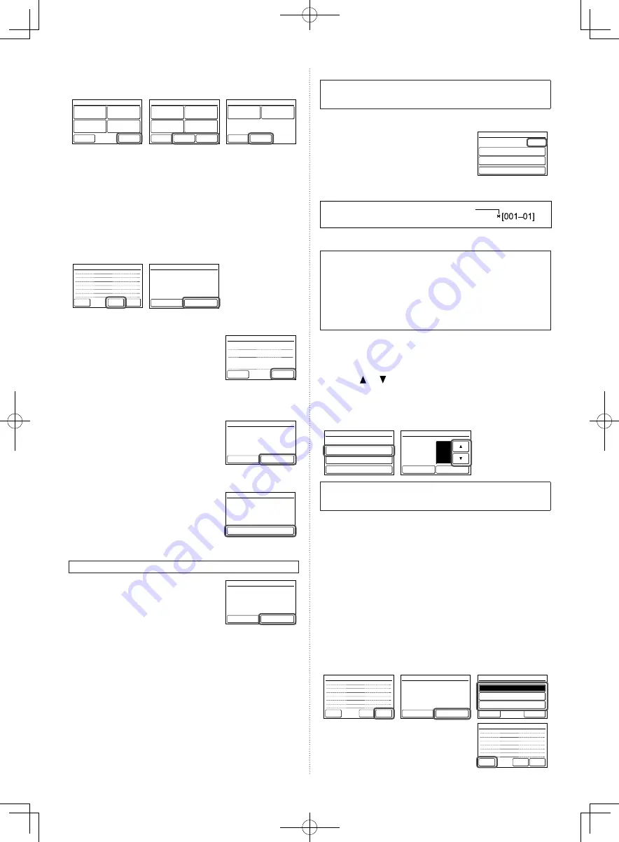 Fujitsu Airstage UTY-RNRYZ3 Скачать руководство пользователя страница 8