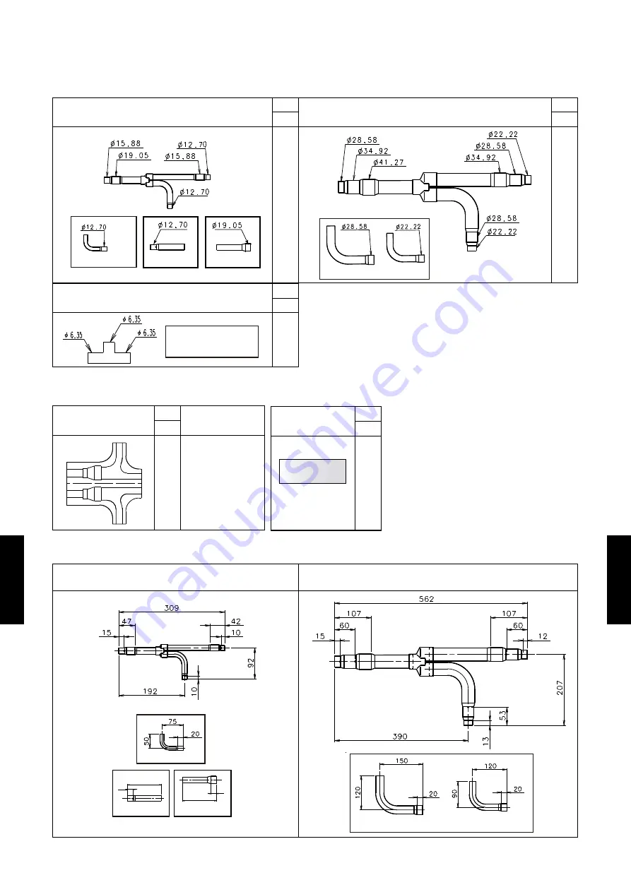 Fujitsu AIRSTAGE V-II Скачать руководство пользователя страница 699