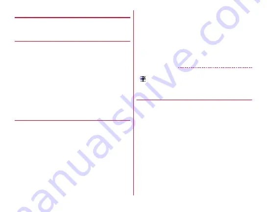 Fujitsu ARROWS NX F-01K Instruction Manual Download Page 41