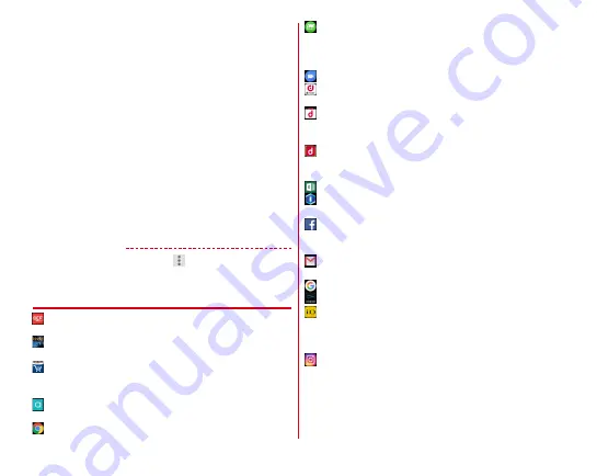 Fujitsu ARROWS NX F-01K Instruction Manual Download Page 63