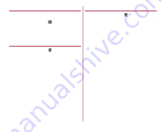 Fujitsu ARROWS NX F-01K Instruction Manual Download Page 133