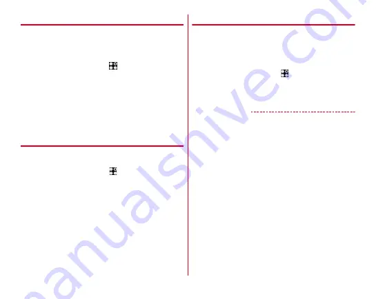 Fujitsu ARROWS NX F-01K Скачать руководство пользователя страница 136