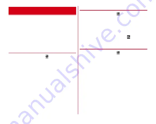 Fujitsu ARROWS NX F-01K Instruction Manual Download Page 137