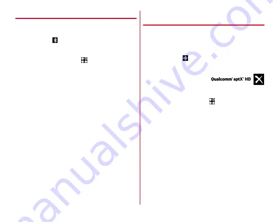 Fujitsu ARROWS NX F-01K Скачать руководство пользователя страница 173