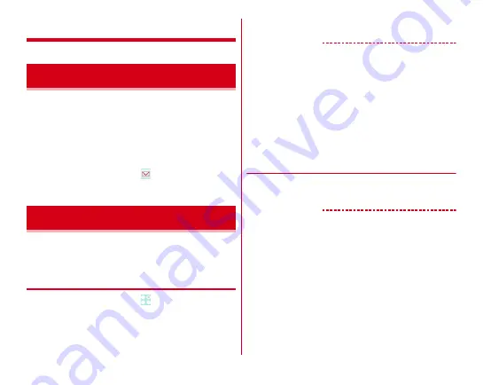 Fujitsu Arrows Tab F-02F Instruction Manual Download Page 59