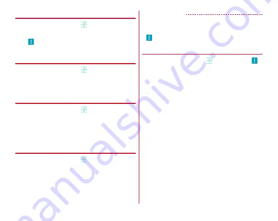 Fujitsu Arrows Tab F-02F Instruction Manual Download Page 60