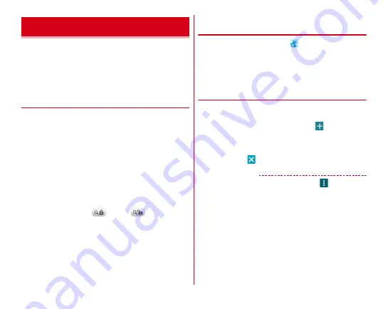 Fujitsu Arrows Tab F-02F Instruction Manual Download Page 66