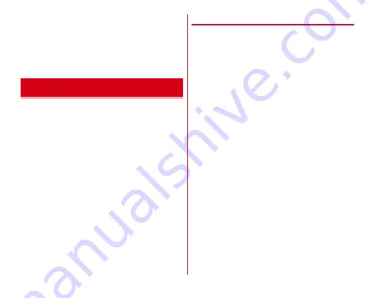 Fujitsu Arrows Tab F-02F Instruction Manual Download Page 79