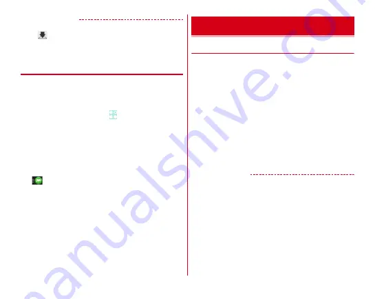 Fujitsu Arrows Tab F-02F Instruction Manual Download Page 154