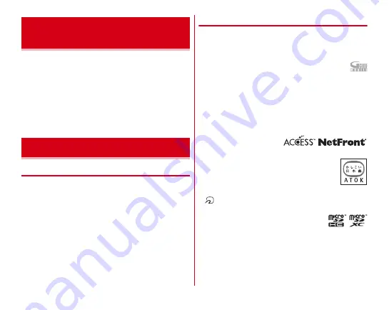 Fujitsu Arrows Tab F-02F Instruction Manual Download Page 182