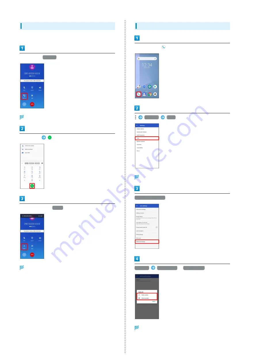 Fujitsu arrows U Скачать руководство пользователя страница 46