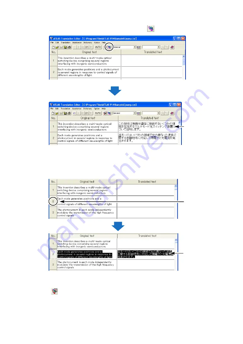 Fujitsu ATLAS V14 User Manual Download Page 17