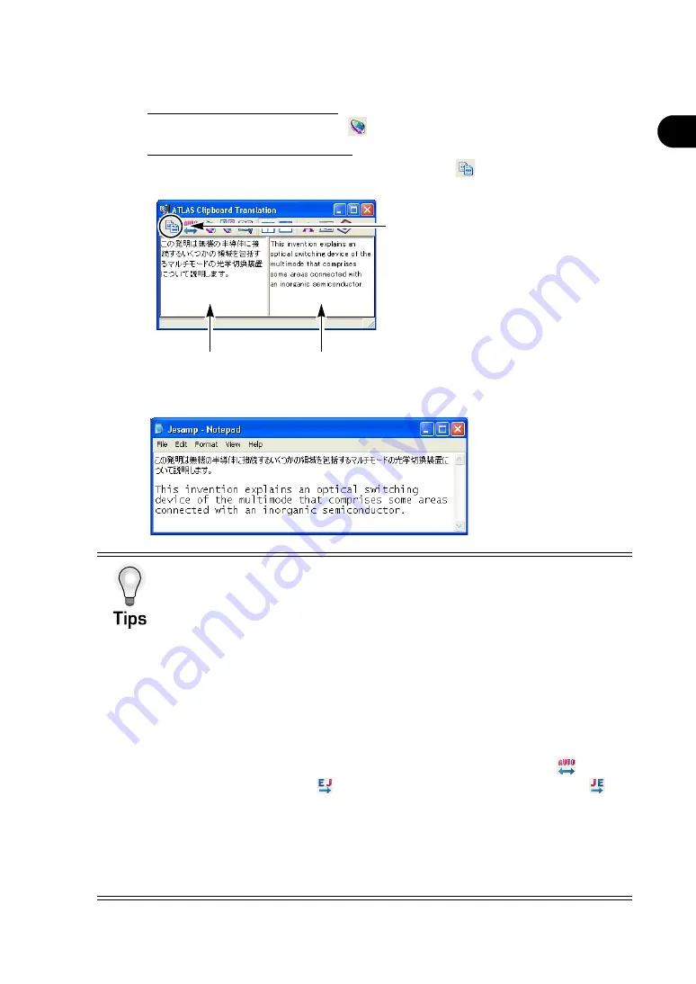 Fujitsu ATLAS V14 User Manual Download Page 30