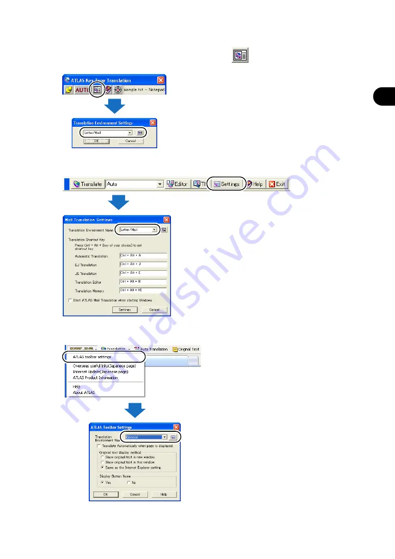 Fujitsu ATLAS V14 User Manual Download Page 58