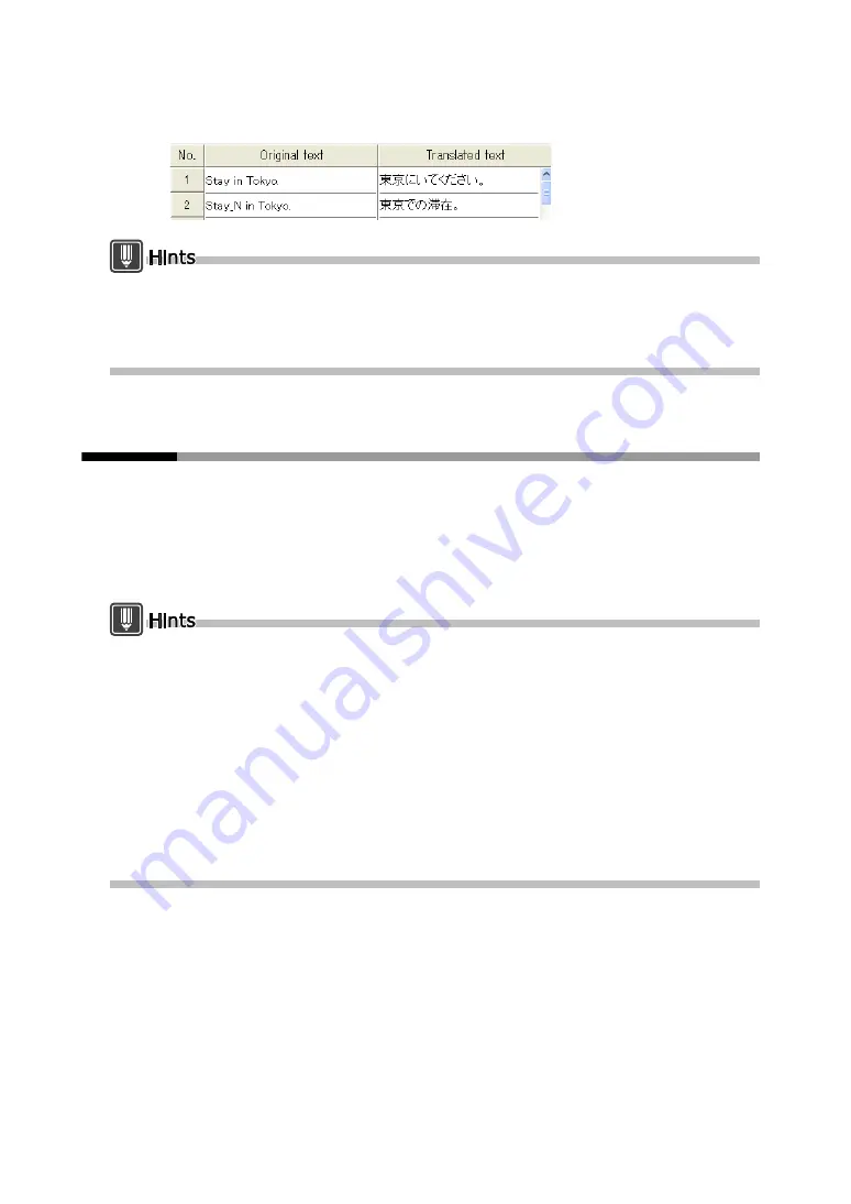 Fujitsu ATLAS V14 User Manual Download Page 83