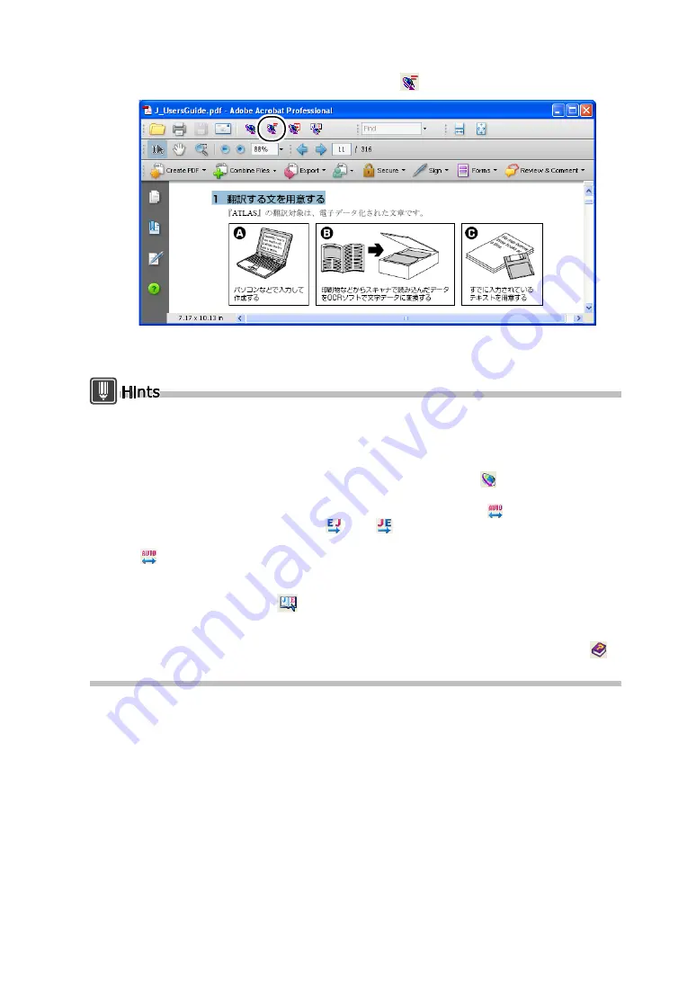 Fujitsu ATLAS V14 Скачать руководство пользователя страница 95