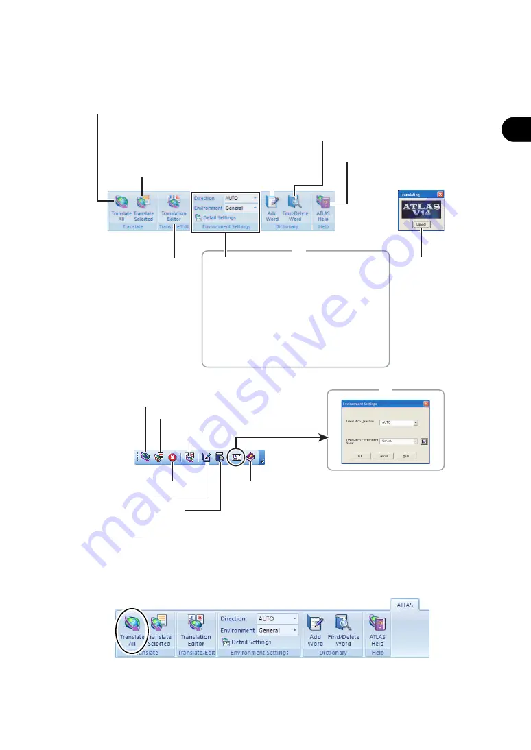 Fujitsu ATLAS V14 Скачать руководство пользователя страница 108