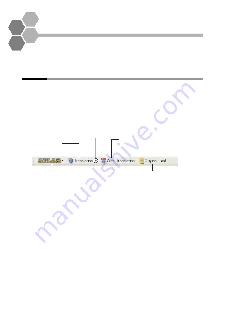 Fujitsu ATLAS V14 User Manual Download Page 113