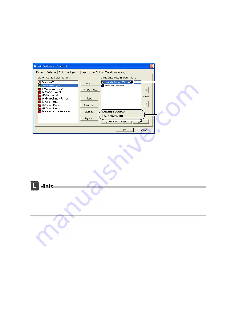 Fujitsu ATLAS V14 User Manual Download Page 133