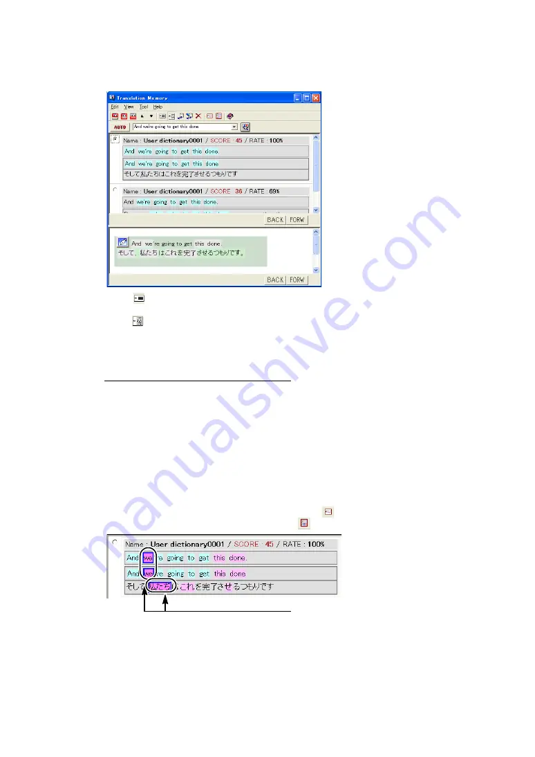 Fujitsu ATLAS V14 User Manual Download Page 185